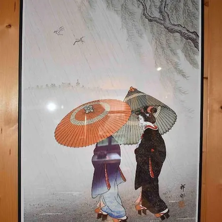 Ogrod Shinrin Yoku Odpoczynek W Lesie * Srokowo