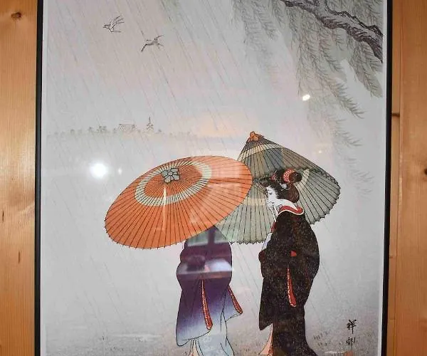 Ogrod Shinrin Yoku Odpoczynek W Lesie * Srokowo